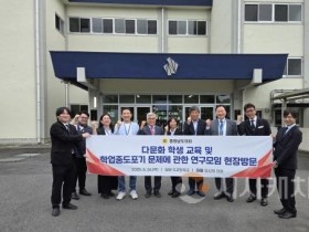 f_250626_일본 통신제 고등학교 현장 방문 (1).jpg