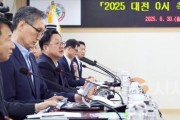 f_2. 올여름 휴가 ‘2025 대전 0시 축제’로 시간여행 떠나자-1.jpg