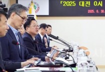 올여름 휴가 ‘ 대전 0시 축제’로 시간여행 떠나자