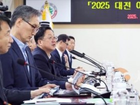f_2. 올여름 휴가 ‘2025 대전 0시 축제’로 시간여행 떠나자-1.jpg