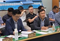 대전시-자치구, 도시주택 '원팀' 협력 강화 나선다