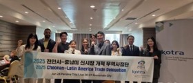 천안시, 중남미 시장 개척…24만달러 계약 추진