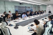 f_세종시-행복청-LH, 상가공실 공동대응 회의 개최1(소상공인과).jpg