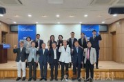 f_지방의료원_경영_활성화_연찬회_사진.jpg