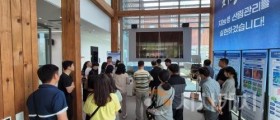 충남도, 목재 활용 공공건축물로 탄소중립 실현