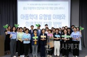 f_충남광역새싹지킴이병원간담회_0.jpg