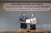 f_현판전달식-1.jpg
