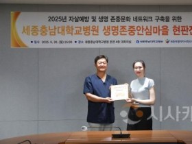 f_현판전달식-1.jpg