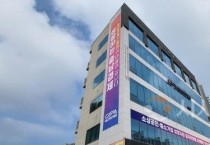 [인사] 충남경제진흥원