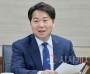 [크기변환]1. 오세현 아산시장 &quot;비상민생경제특위, 후속 활동 속도 내야”.jpg