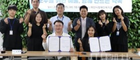 아산문화재단-아산시장애인복지관, 장애 예술 확대 ‘맞손’