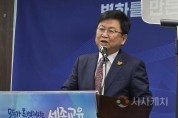 [크기변환]사본 -KakaoTalk_20250701_141543075.jpg