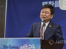 [크기변환]사본 -KakaoTalk_20250701_141543075.jpg