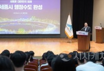 [크기변환]사본 -7월 직원소통의날2(운영지원과).jpg