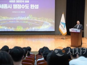 [크기변환]사본 -7월 직원소통의날2(운영지원과).jpg