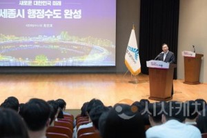 [크기변환]사본 -7월 직원소통의날2(운영지원과).jpg