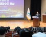 [크기변환]사본 -7월 직원소통의날2(운영지원과).jpg