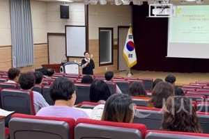 f_보도자료(아산교육지원청, 학생맞춤통합지원 실행 기반 조성을 위한 배움자리 운영)1.jpg