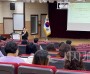 f_보도자료(아산교육지원청, 학생맞춤통합지원 실행 기반 조성을 위한 배움자리 운영)1.jpg