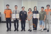 f_감사장 수상 사진.jpg