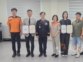 f_감사장 수상 사진.jpg