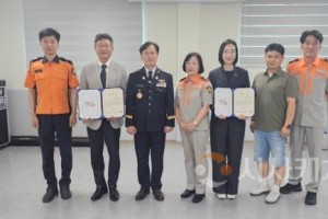 f_감사장 수상 사진.jpg