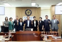 세종시의회 제4기 예산결산특별위원회 구성