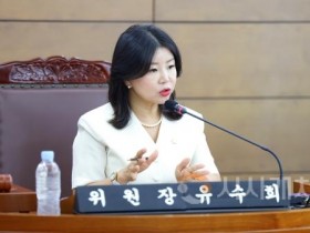 f_유수희 (1).jpg