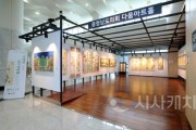 f_250701_다움아트홀 제7차 전시회 2.jpg