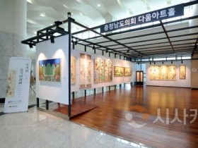f_250701_다움아트홀 제7차 전시회 2.jpg
