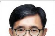 f_충남도의회 정제석 총무담당관.jpg