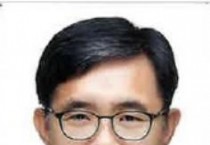충남도의회, 인사권 독립 이후 첫 3급 승진인사 단행