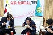 f_류현진·오상욱·꿈씨패밀리 대전의 대표 얼굴(꿈돌이컵라면 시식).jpg