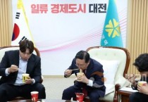 류현진·오상욱·꿈씨패밀리 대전 대표 얼굴로 나선다