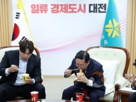 f_류현진·오상욱·꿈씨패밀리 대전의 대표 얼굴(꿈돌이컵라면 시식).jpg