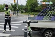 f_건설도로과(공유 개인형 이동장치 지정주차제).jpg