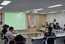 2027 충청 유니버시아드대회, 오버레이 시설 설계 착수