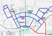 f_자율주행버스_노선도(도면).jpg