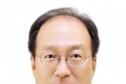 f_사진 1. 한국러시아어교사교수협의회 제2대 공동회장 유학수 교수.jpg