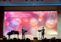 f_사진자료7(충남교육청, 한 여름의 무더위 식힌 ‘행복 선율’ 안뜨락 음악회 성료).jpg