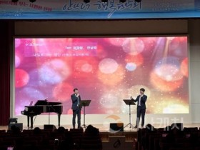 f_사진자료7(충남교육청, 한 여름의 무더위 식힌 ‘행복 선율’ 안뜨락 음악회 성료).jpg