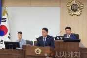 f_2. 충청광역연합의회 안치영 의원, 관광 사업의 ‘무장애시설’도입 촉구_5분발언(사진).jpg