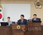 f_2. 충청광역연합의회 안치영 의원, 관광 사업의 ‘무장애시설’도입 촉구_5분발언(사진).jpg