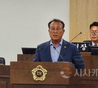 김응규 충청광역연합의원, 해양수산부 부산 이전 강력 반대