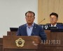 f_3. 충청광역연합의회 김응규 의원, 해양수산부 부산 이전 철회 촉구_5분발언(사진).jpg