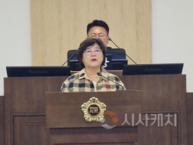 f_4. 충청광역연합의회 안경자 의원, 충청권 시·도민의 가계부담 완화와 농가소득 증대를 위한 농산물 직거래 매장 활성화 지원 촉구_5분발언(사진).jpg