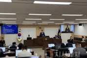 f_1. 충청광역연합의회, 제5회 임시회 개회(사진).jpg