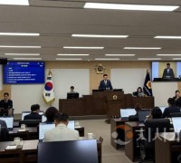 충청광역연합의회, 제5회 임시회 돌입