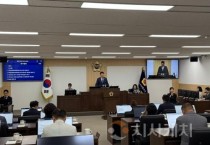 충청광역연합의회, 제5회 임시회 돌입