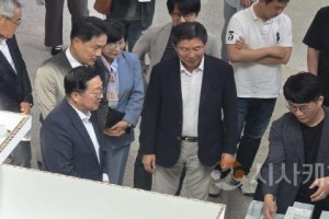 [크기변환][크기변환]사본 -KakaoTalk_20250702_183059541_01.jpg